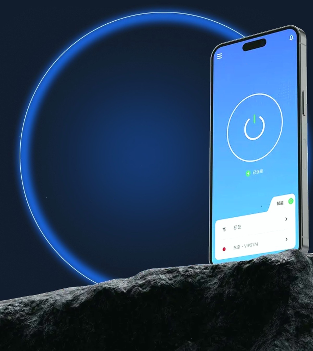 QuickQ