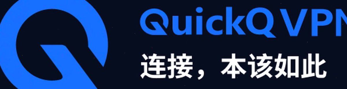 QuickQ